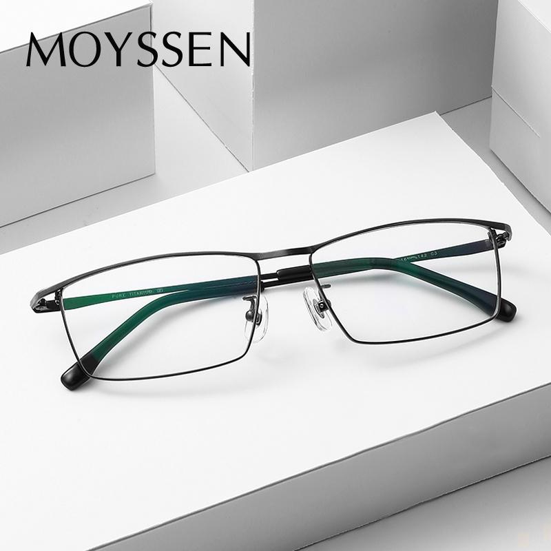 

Fashion Sunglasses Frames Men's Luxury Pure Titanium Frame Glasses Eyebrow Business Style Optical Myopia Eyeglasses Ultralight Prescription