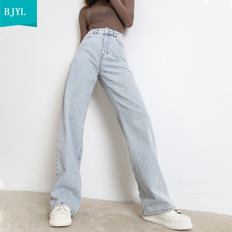 

Woman Jeans Fashion Straight Leg Boyfriend Pants High Waist Casual Baggy Jean 2021 New Female Clothing Loose Denim Mom Trouser Hlf7, Blue