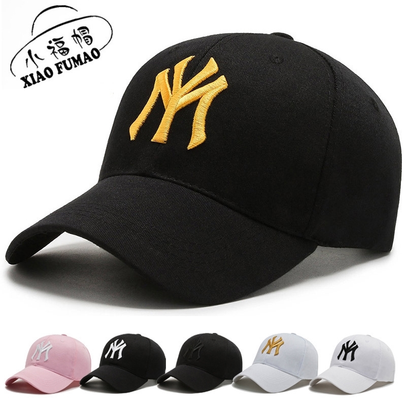 

Hat summer letter new sunshade hat female anti ultraviolet baseball male fashion sunscreen fishing cap, My black and white embroidery