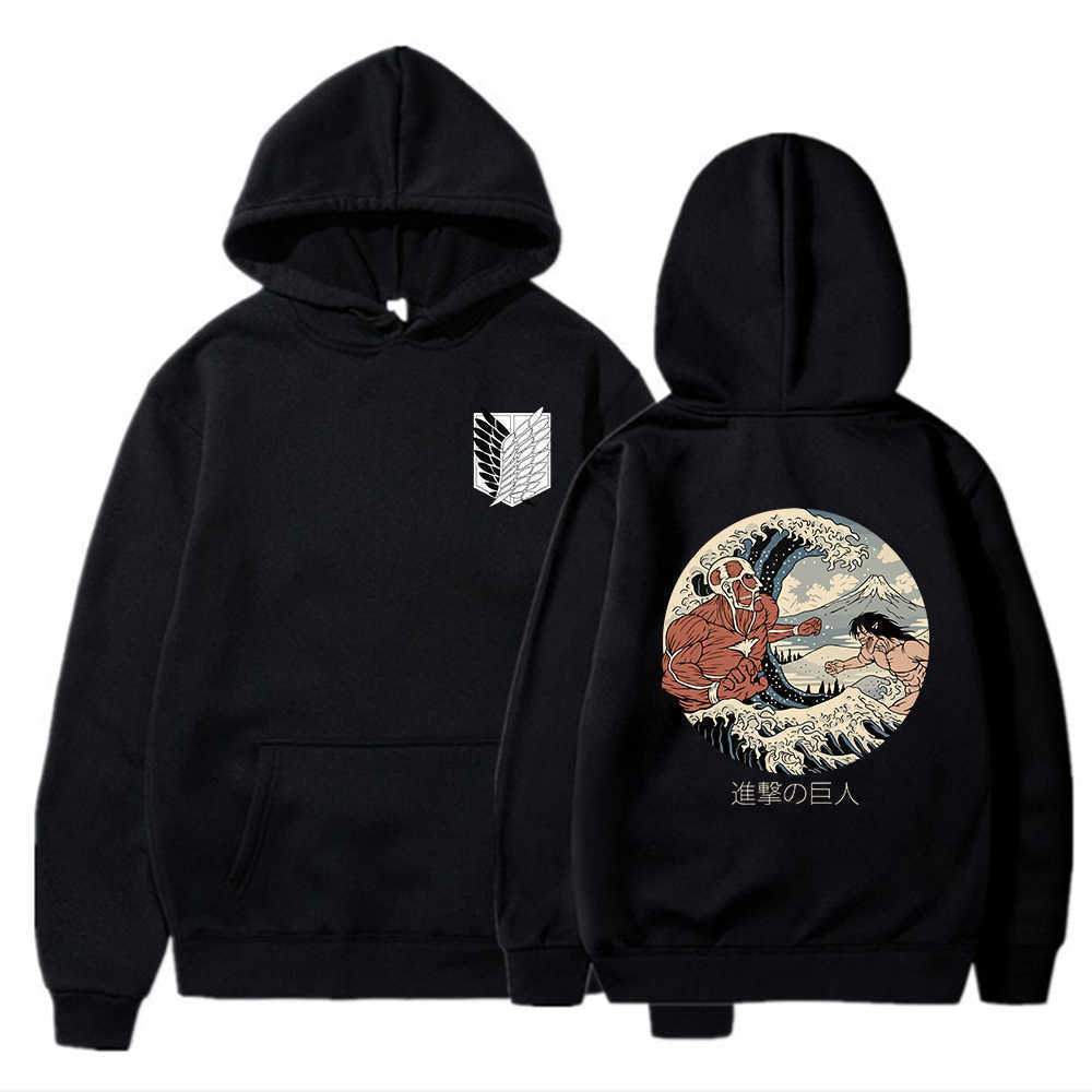 

Titan Attack Hoodie, Anime Sportswear, Unisex, Yellow