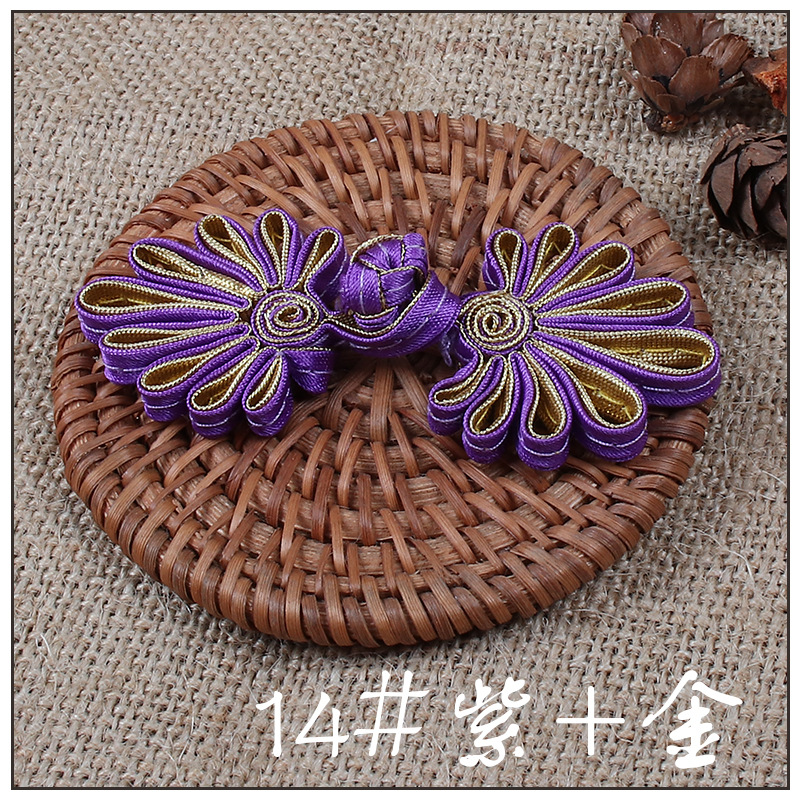 

10 test Fabric and Sewing Transparent color rich storage bag key button