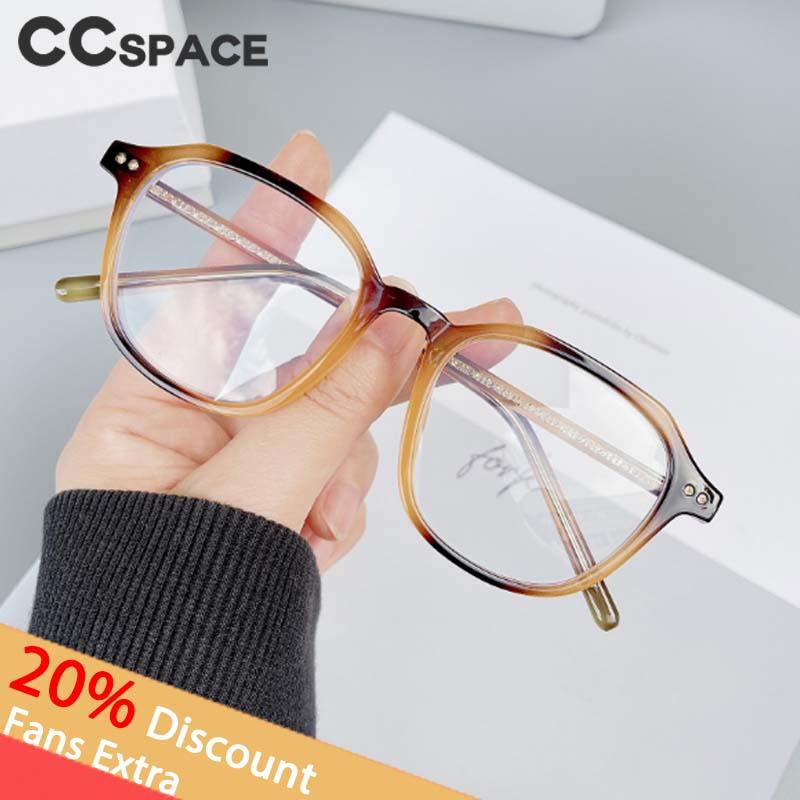 

Sunglasses 54012 Optical Anti-Blue Light Tr90 Glasses Frame Prescription Men Women Fashion Computer Eyeglasses