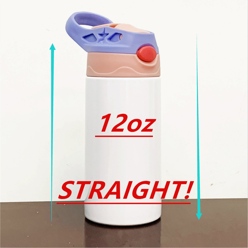 

12oz Sippy Cup Straight Blank Sublimation Tumbler Stainless Steel Mug Double Wall Vacuum Insulated Water Bottle Sports Home Travel For Kids By SEA A15, White