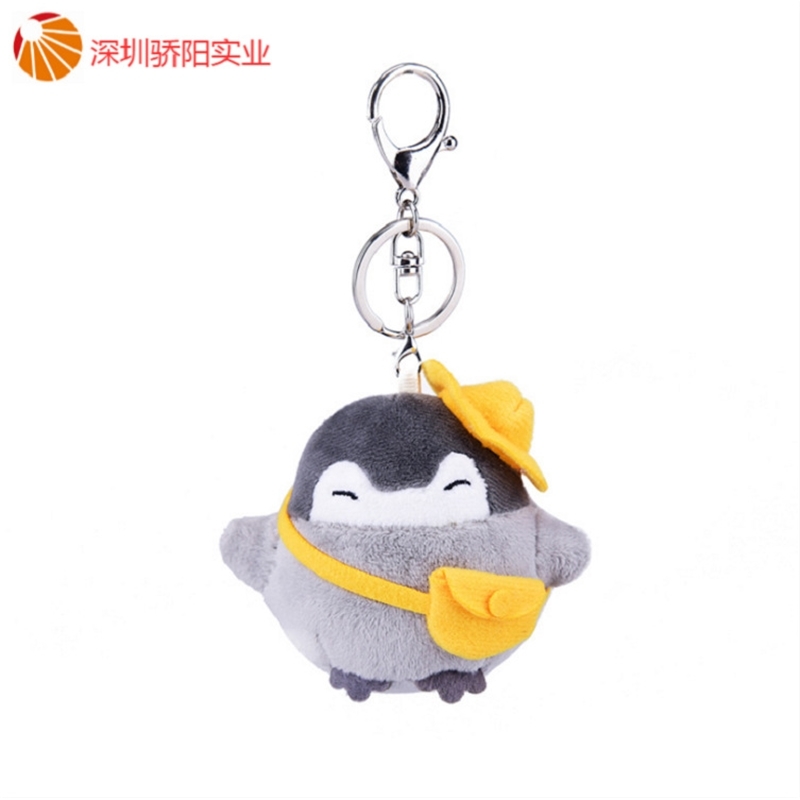 

New strange plush doll cute fat Penguin Plush Doll key bag Pendant Gift