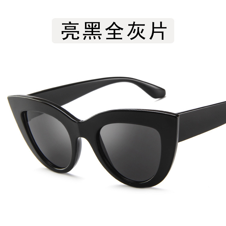 

Retro Fashion New Sunglasses Women Brand Designer Vintage Cat Eye Black Sun Glasses Female Lady UV400 Oculos, White;black
