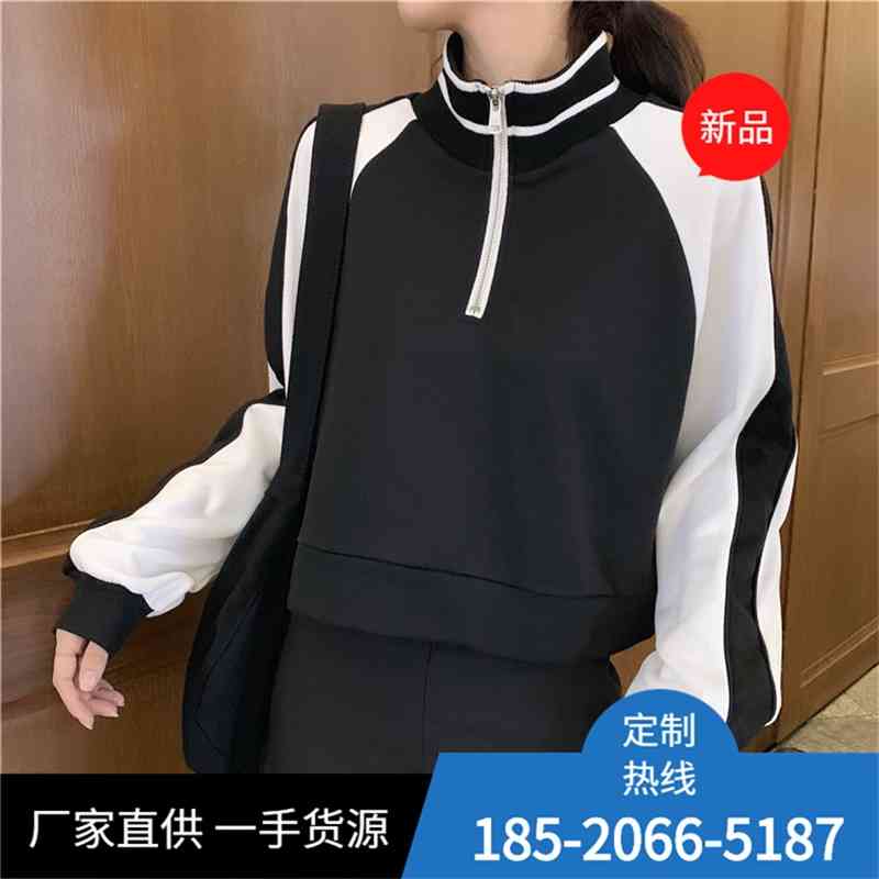 

Women's 2021 autumn new Korean version loose and thin long sleeve short stand collar casual sports coat women's sweater, Black