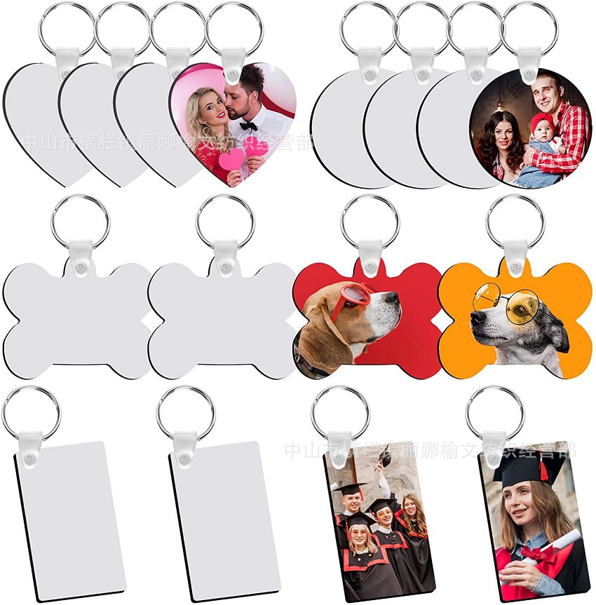 

Wholesale Blank Keychain Party Favor Thermal Transfer Sublimation Personality Key Chain Ornament MDF Keychains