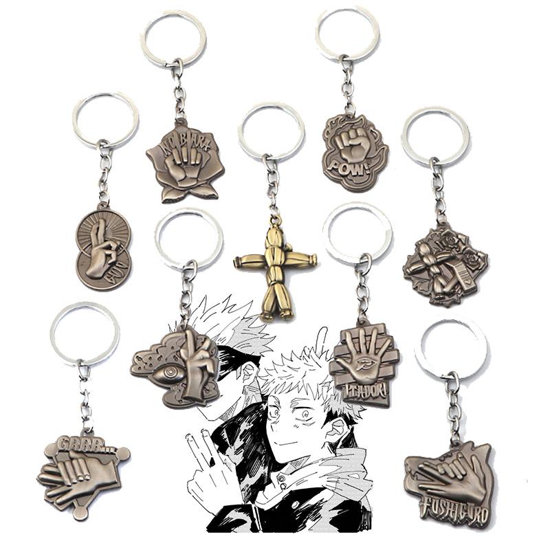 

Keychains Jujutsu Kaisen Anime Metal Chaveiro Yuji Itadori Fushiguro Megumi Keyrings Car Key Chain Jewelry Llaveros