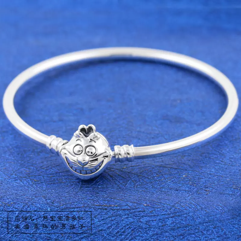 

925 Sterling Silver Bangle Bracelet with Smiling Cat Clasp Fits European Pandora Jewelry Charm Bracelets, Black