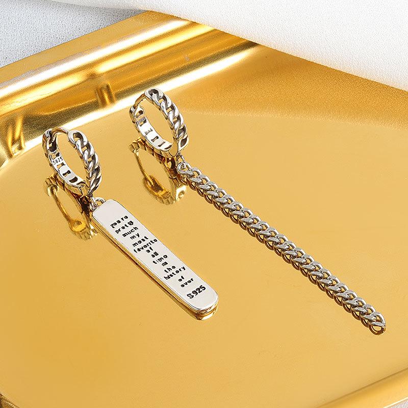 

Dangle & Chandelier Retro Chain Letter Earrings For Women Autumn/winter With Asymmetrical Tassel And Cold Wind Ear Clip Jewelry Accessories, Silver