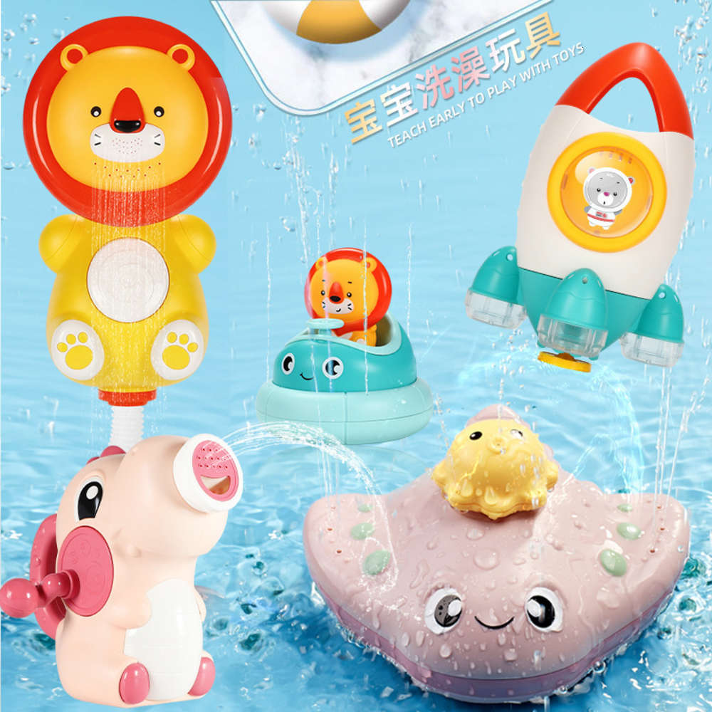 

Bayes beach water toys in summer electric rotary rocket shower children's bathroom