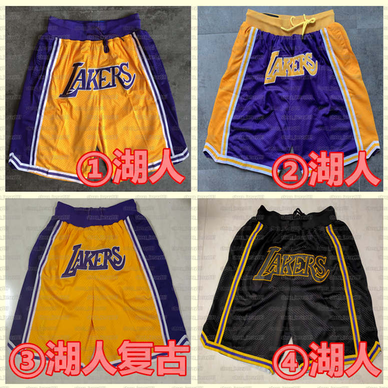 

Mens Stitched Basketball Pocket Shorts Los Angeles Lakers Just Sports pants Don Miami Heat Raptors Basketball, Just shorts