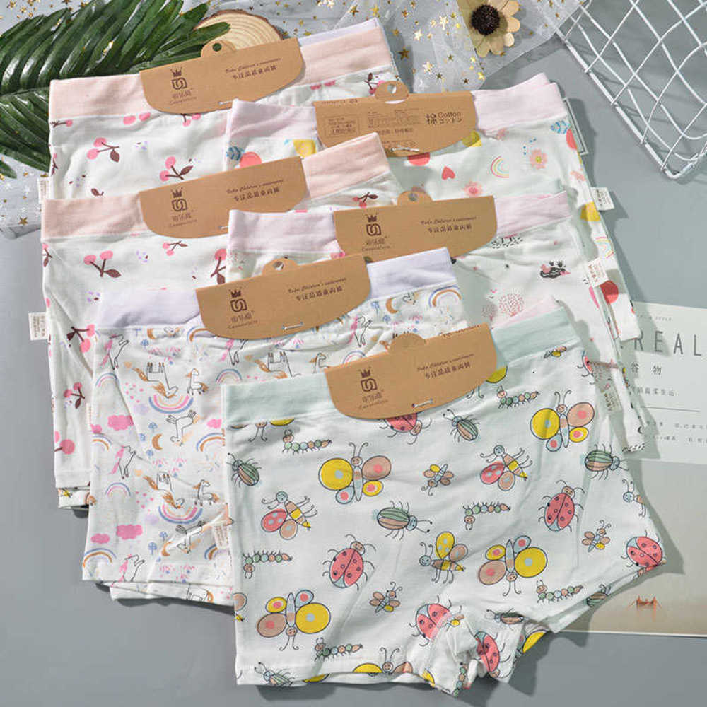 

Cardboard 3D combed cotton cartoon children's underwear men's and women's boxers shorts, Camo