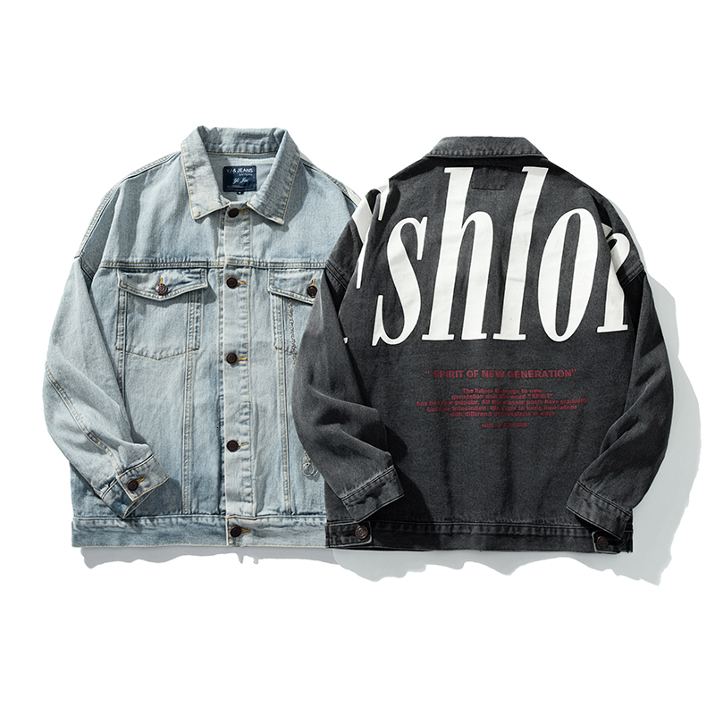 

2021 New Harajuku Large English Chain Casual Jeans Coat Men and Women Oversize Washed Retro Loose Denim Windbreaker Bomber Jacket Iwib, Black