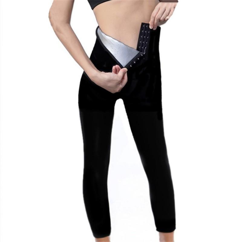 

Yoga Outfit 2021 High Waist Women Sweat Pants Body Shapers