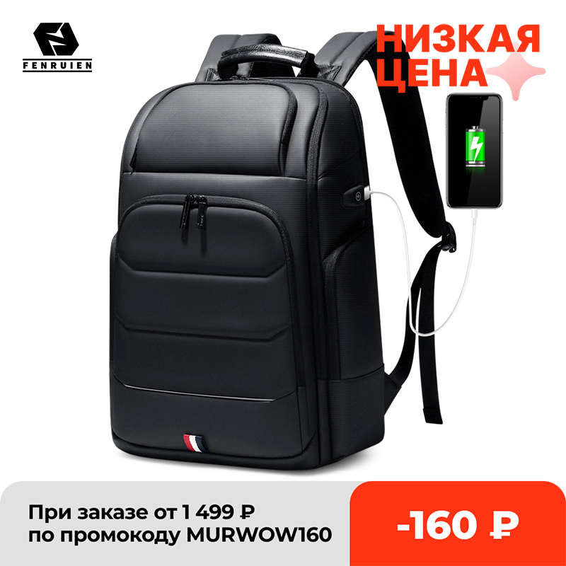 

Fenruien Waterproof Backpacks USB Charging School Bag Anti-theft Men Backpack Fit 15.6 Inch Laptop Travel Backpack High Capacity, 5029(2.0)