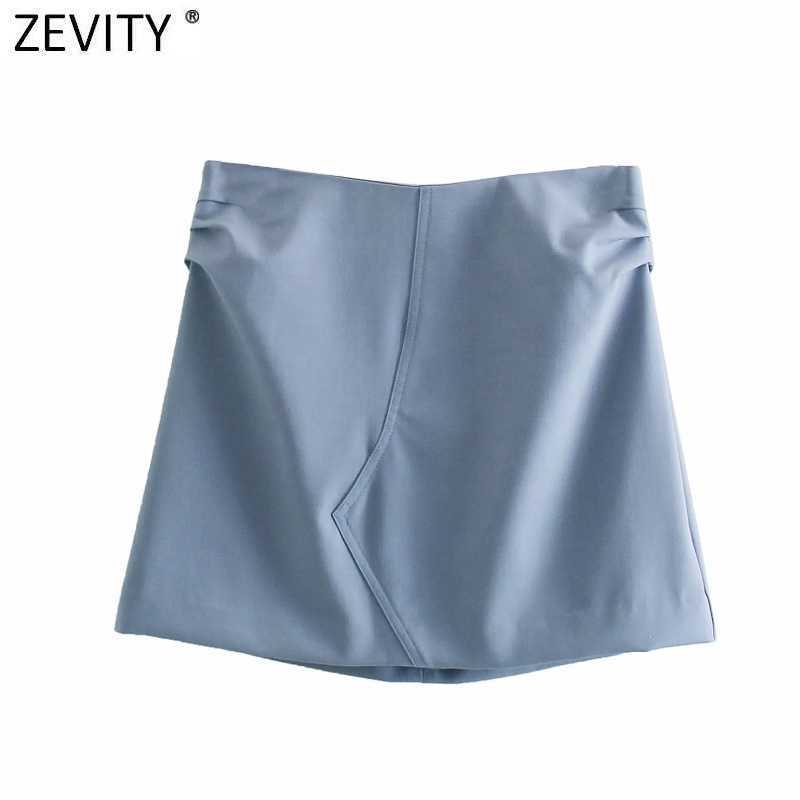 

Zevity Women Chic Side Pleated Mini Pencil Skirt Office Ladies Solid Color Back Zipper Casual Slim Skirts Mujer QUN738 210603, As pic qun735bb