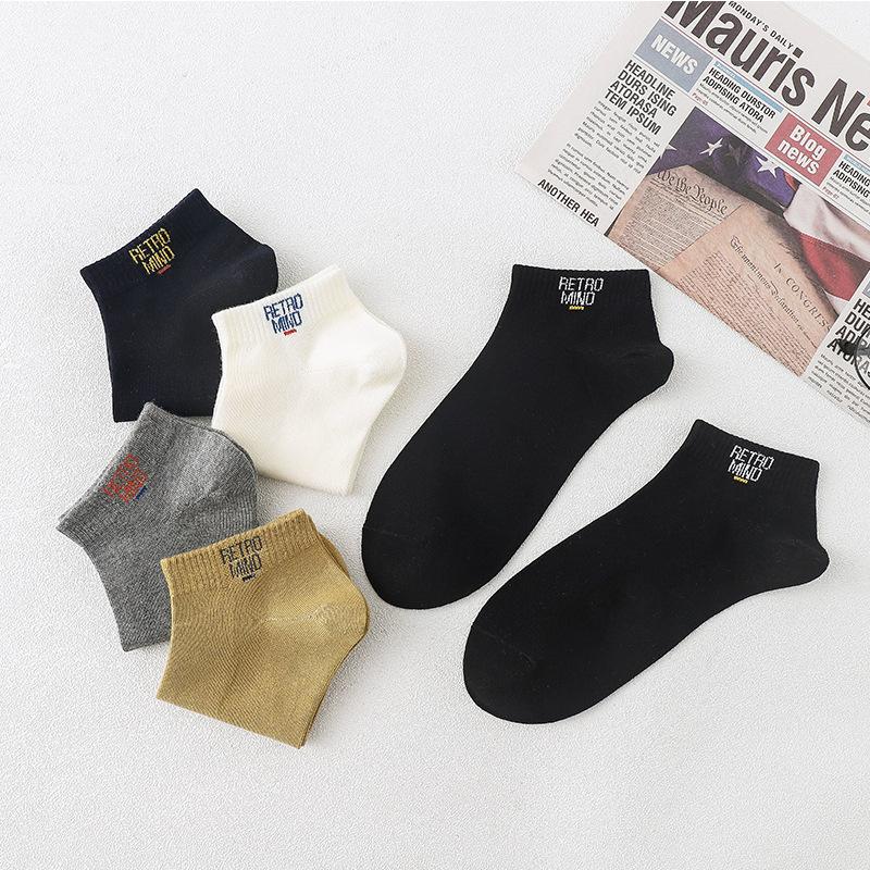 

Men's Socks Low Top Sports Breathable All Season Boat Cotton, Mixed color-2