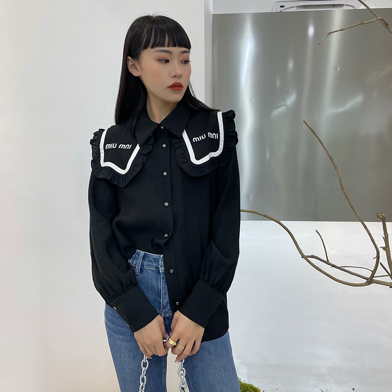 

Yangqi Heavy shirt industry alphabet embroidery baby collar lace long sleeve shirt, White
