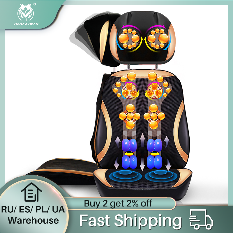 

JinKaiRui Vibrating Electric Cervical Neck Back Body Cushion Massage Chair Massage Muscle Stimulator with Heating Device