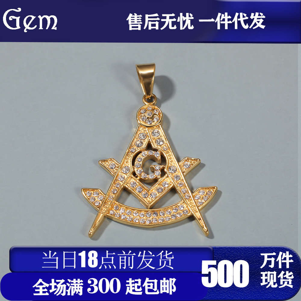 

Hip hop hip hop titanium steel diamond Ag Freemasons light luxury, simple and colorless Necklace
