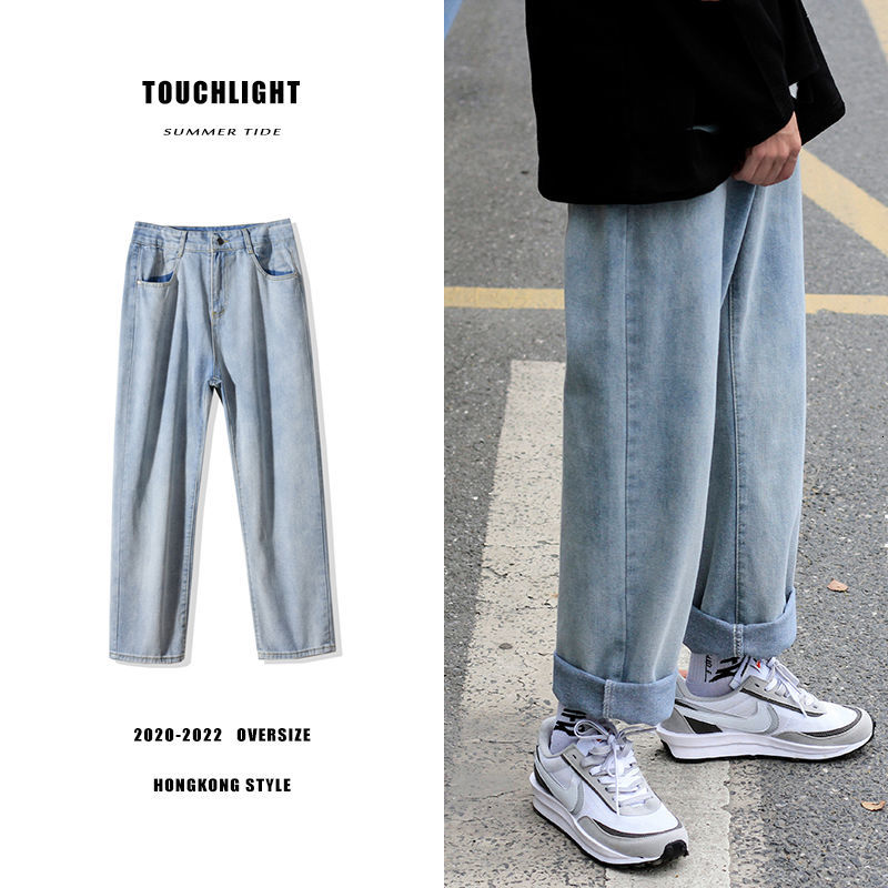 

2021 New Wide-leg Men's Fashion Retro Casual Jeans Men Streetwear Wild Hip-hop Straight Denim Pants Mens S-3xl At3q, Light blue
