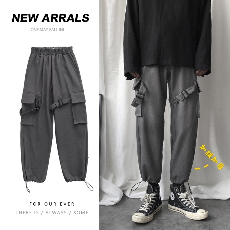 

2021 New Men's Thicken Veet Haren Casual Pants Black/grey Color Cargo Pocket Trousers Active Elastic Hip Hop Joggers Sweatpants Wjef, Gray