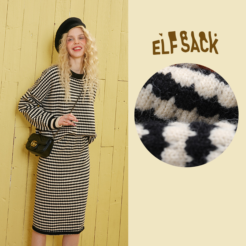 Noir rayé elfsack tricot pulls décontracté femmes assorties, 2021 Automne jaune elastic taille élégante dames deux costumes de deux pièces go3m