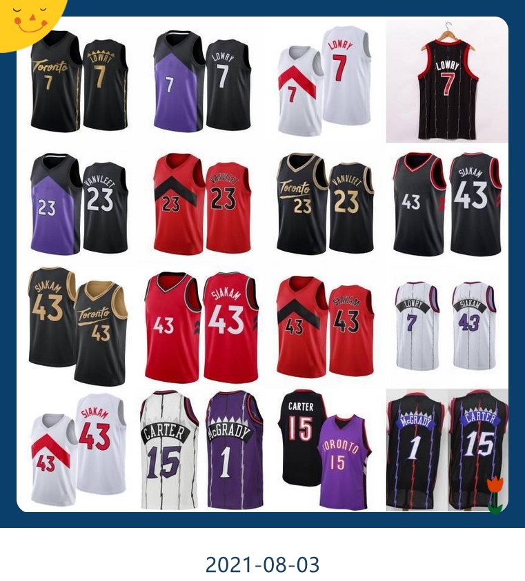 

Kyle 7 Lowry Fred 23 VanVleet Pascal 43 Siakam Basketball Jersey Tracy 1 McGrady Vince 15 Carter Retro Shirt Jerseys Wear, Colour 1