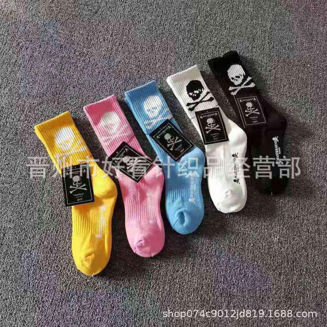 

New Mmj Tide Brand Skull Towel Bottom Middle Tube Men's and Women's Couple Fashion Sports Socks, Yellow