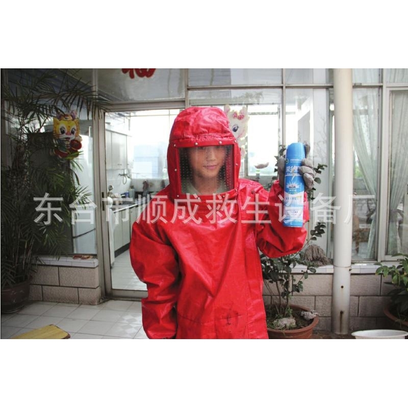 

Anti wasp one-piece breathable heat dissipation catching anti poison bee suit, Red