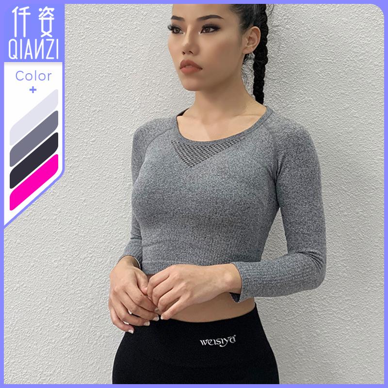 

Women' Sportswear Quick Dry Hollow Openwork Navel Tops Long Sleeve With Finger Holes Running Fitness Sports Yoga Clothes, Black