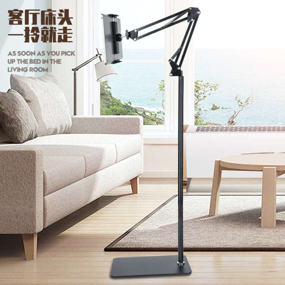 

Multi functional lazy mobile phone tablet computer live support 360 degree rotating folding universal iPad floor stand