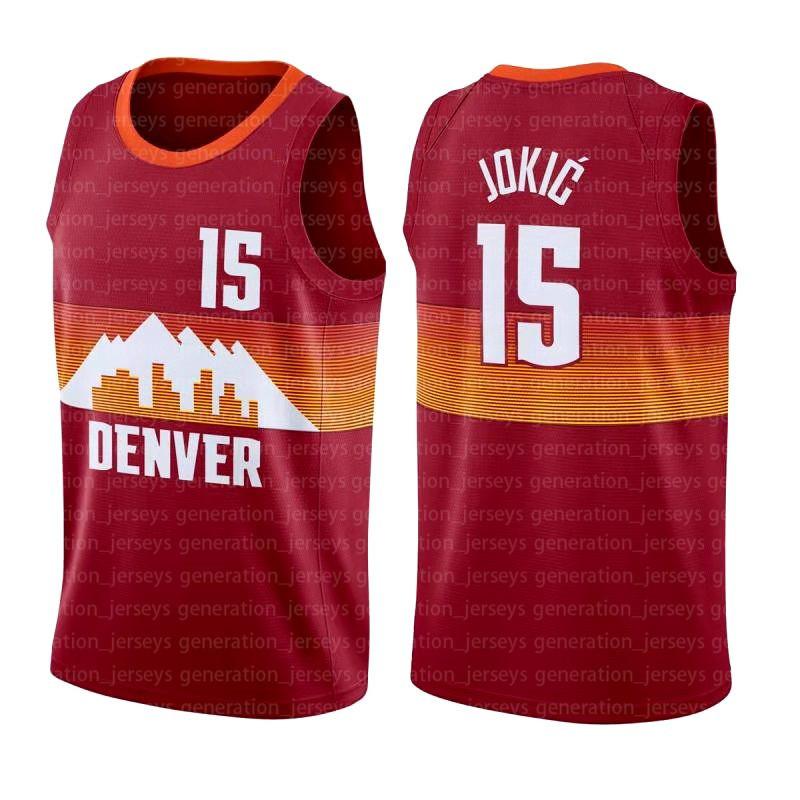 

Nikola Jersey Jokic Jersey Denver Nuggets Basketball Los Angeles Lakers Kobe LeBron Bryant James Alex Men Caruso, Black;red