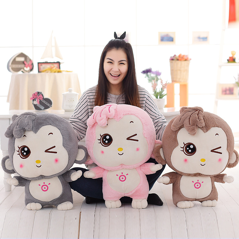 

Cute Monkey Year Doll Sun Monkey Pelvented Toy Monkey Babet Valentine's Day birthday gift to send children girls