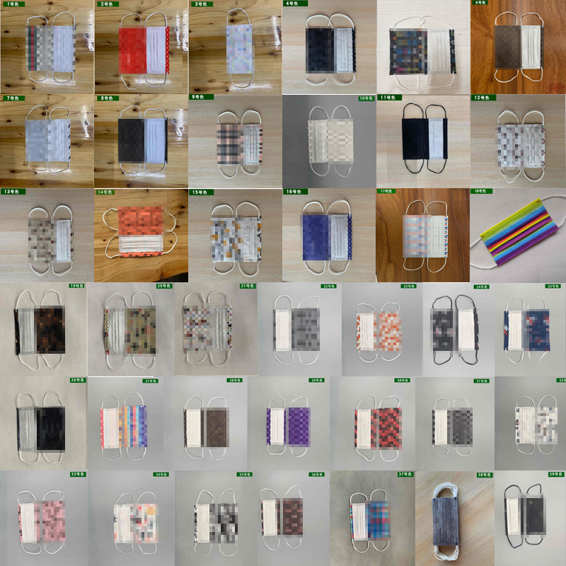 

2021 Brand Designer 3 Layer Disposable Mask Adult Men Women 95% Filtration Efficiency Dustproof Prevention of Influenza Face Mouth Masks