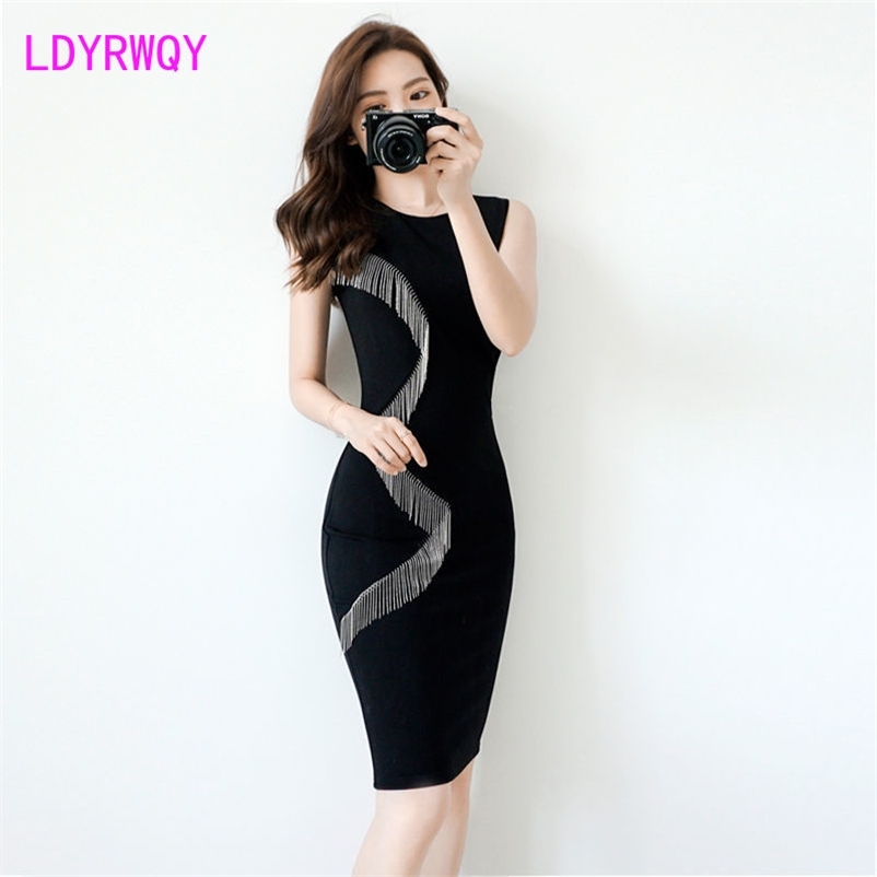 

Summer temperament sleeveless tassel slim fit and hip dress white sexy women's Office Lady Zippers 210603