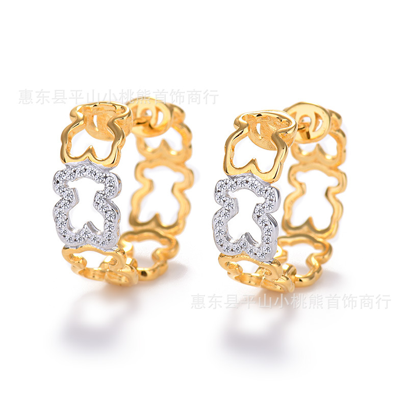 

925 Sterling Silver18K Gold Fashion Earrings DIY Charms Fit Original beads Charm Earrings Fashion Women Wedding Engagement Jewelry Accessories, Golden;silver