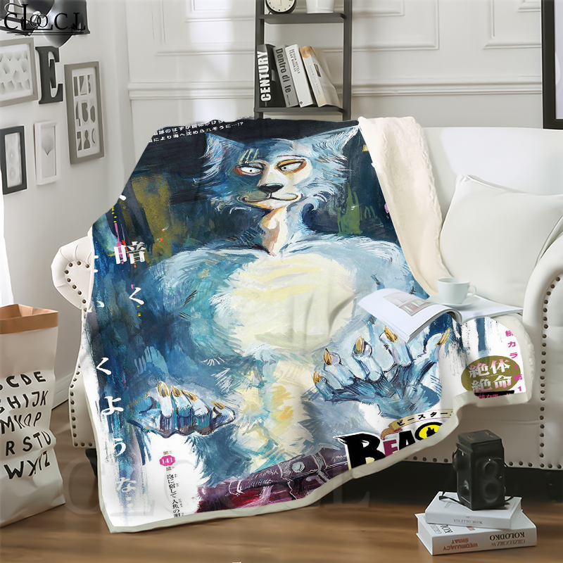 

CLOOCL Japan Anime BEASTARS Animal 3D Print Casual Style Air Conditioning Blanket Sofa Teens Bedding Throw Blankets Plush Quilt