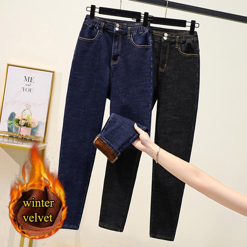

Women's Jeans Winter Warm Women Skinny High Waist Plus Size Thick Velvet Pencil Pants Female Fleece Stretch Denim Trousers Mujer Black, Blue