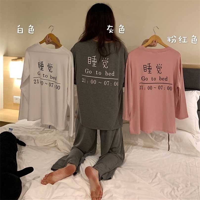 

sprin autumn long Sleeve Thin Cartoon Print Cute Sleepwear Girl Pijamas Mujer Leisure Homewear Women Pajamas Sets 211109, Ct ss bai shuijiao