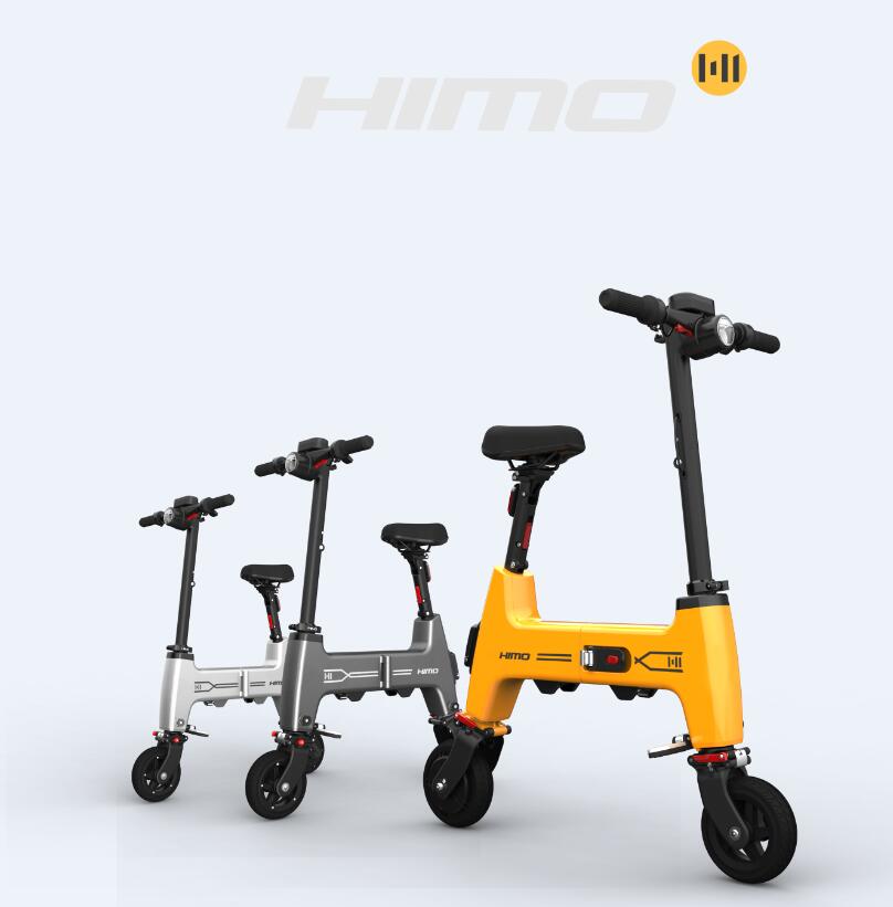 

HIMO H1 Folding Electric Bicycle smart scooter Portable Mini City E Bike 36v 20KM Endurance A3 Paper Size Safe And Comfort