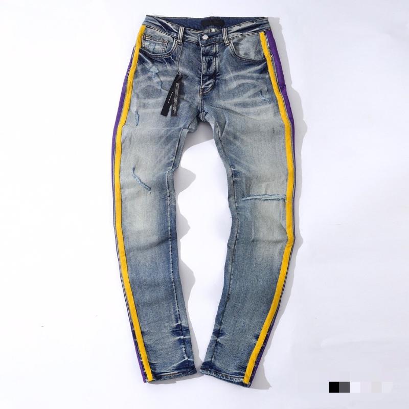 Damage Jeans Australia | New Featured 