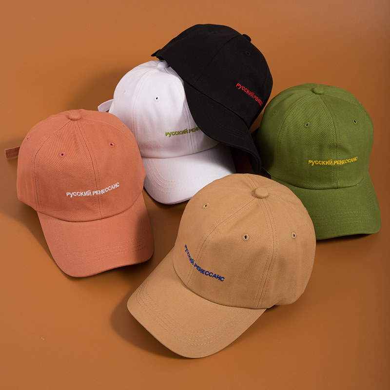

2021 Hat Female Spring and Autumn Korean Style Baseball Cap Retro Soft Top Simple Lettered Casual Versatile Couple Sun-Poof Peaked Cap Male, Green