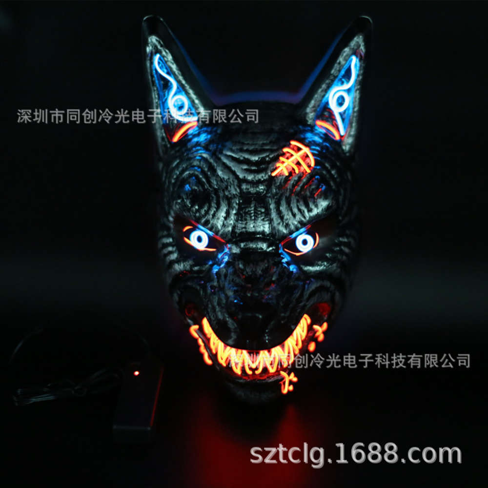 

Wolf Head Multicolor Minous Mask El Cold Light Line Led Halloween Horror