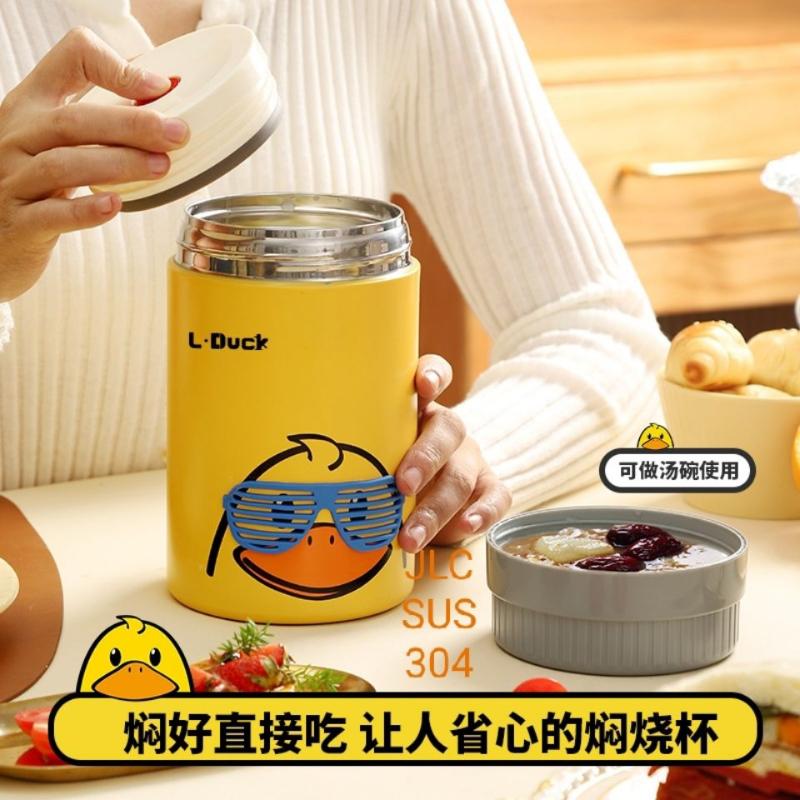 

Water Bottles Yellow Duck Joint Name L. 304 Stainless Steel Heat Preservation Cup Duration Food Grade Material System