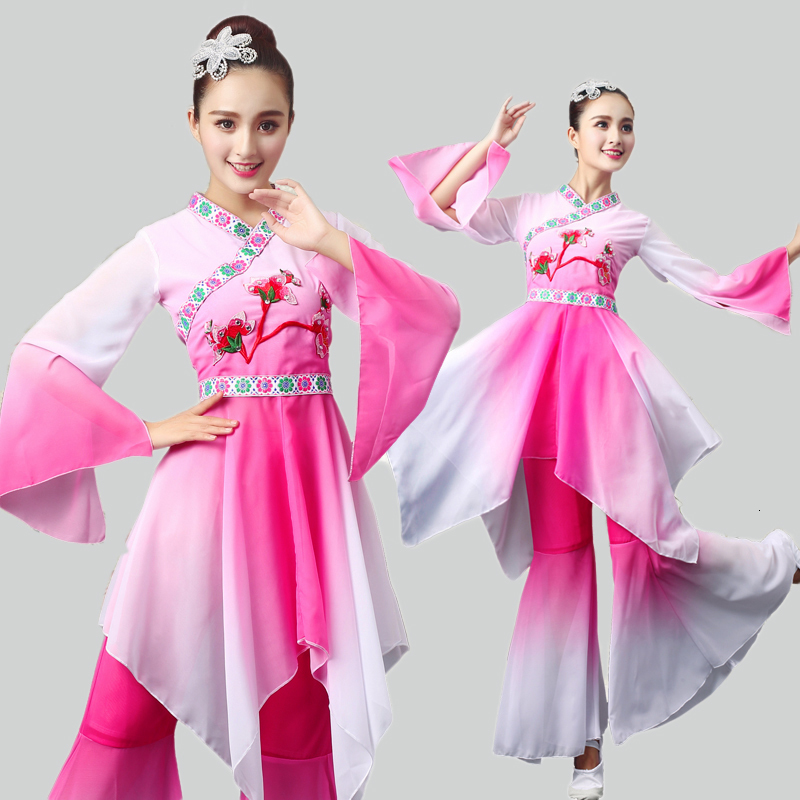 

2021 of the Women New Classy Female Costumes Stylish Umbrella Fan National Costume Dance Performance Clothes Xpts