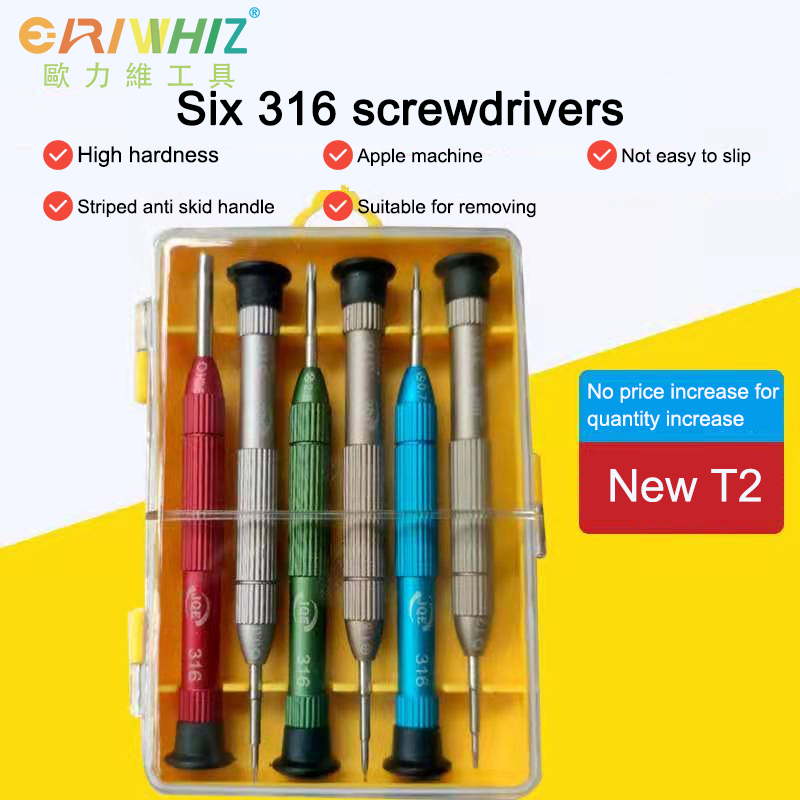 

5pcs Repair Pry Kit Opening Tools Set Precision Screwdriver Set for iPhone 7 7 plus Free Epacket