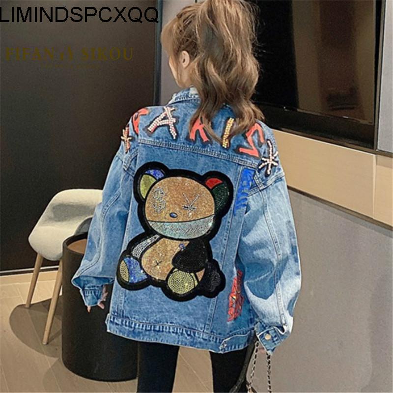

Autumn Jeans Loose Women' Streetwear Fashion Beaded Cartoon Bear Jacket Pocket Lapel Long Sleeve Printed Solid Color, Blue