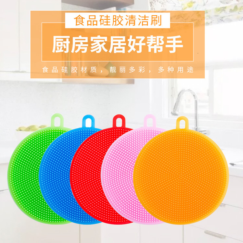 

Kitchen Multifunctional Silicone Dishwasher Household Cleaning Cloth Artifact Wash Pot Decontamination Brush